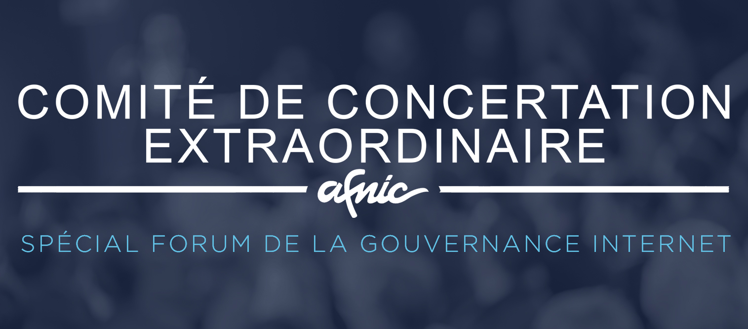 logo comité concertation extraordinaire